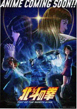 超凡蜘蛛侠2 高清海报