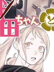 蜘蛛侠英雄无归 海报