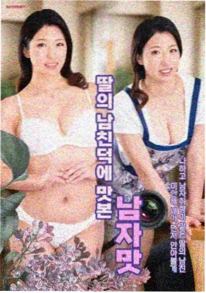 蜘蛛侠三部曲合集 剧照