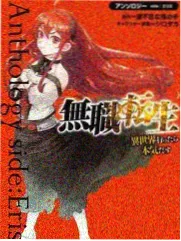 蜘蛛侠幕后花絮片段
